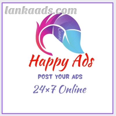 Lanka ads Superad image 💚 REAL LE...